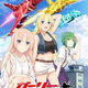Illustration for article titled The anime of Girly Air force will premiere in January 10